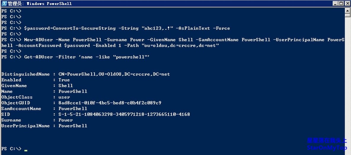 PowerShell学习笔记(四)_PowerShell 学习笔记  函数 