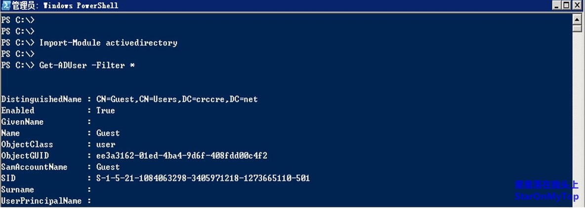 PowerShell学习笔记(四)_PowerShell 学习笔记  函数 _02