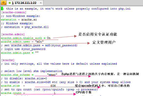 后续：为LAMP添加XCache加速。_xcahe加速_02