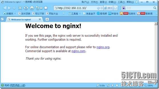 nginx搭建_windows_03