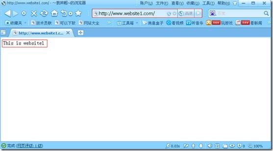 nginx搭建_Linux_12