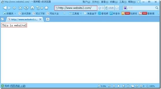 nginx搭建_Linux_13