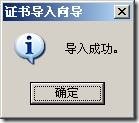 nginx搭建_web开发_31