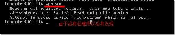 RHEL 5基础篇—管理LVM逻辑卷_逻辑卷_07