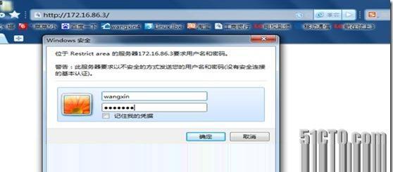 web 服务器+虚拟主机+用户认证+ssl_identity_18