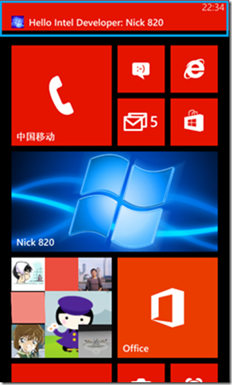 Windows Phone & Windows 8 Push Notification from Windows Azure_Windows Azure_16