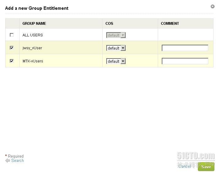 vmware horizon workspace安装与配置（四）——文档管理的安装_vmware_06