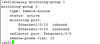 h3c交换机端口镜像之远程端口镜像rspan_rspan_19