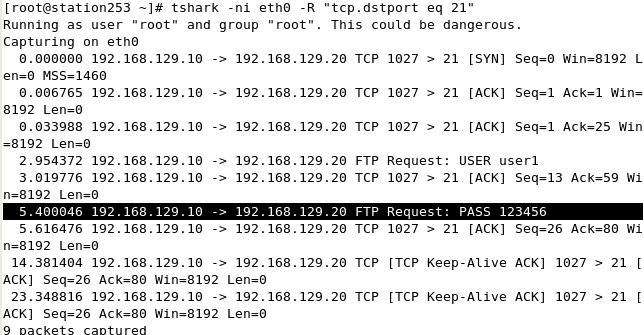 端口镜像span、rspan实现数据检测_span_04