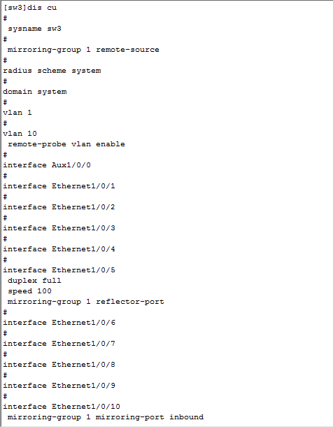 端口镜像span、rspan实现数据检测_span_11