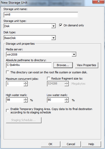 大话nbu三（配置media server存储）_client_05