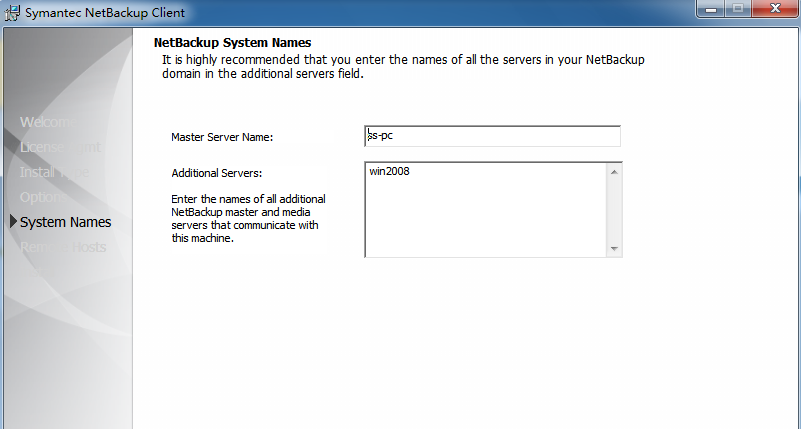 大话nbu三（配置media server存储）_netbackup_10