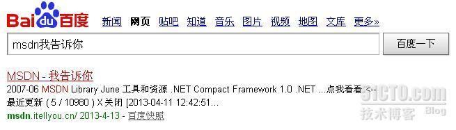 自己动手制做集成最新SATA、AHCI、SCSI等驱动的Windows XP系统盘_SCSI