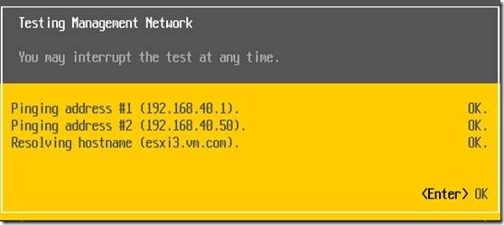 1、esxi5.1安装和管理网络的配置_硬件_39