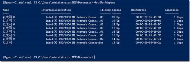 Microsoft Hyper-V Server 2012开启虚拟化-虚拟机管理_Windows_03
