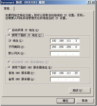 基于Sendmail、Dovecot和Ssl的电子邮件服务器搭建——从不安全通信到安全通信_sendmail_16