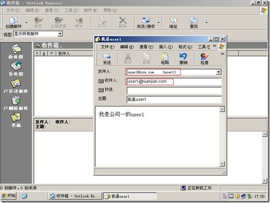 基于Sendmail、Dovecot和Ssl的电子邮件服务器搭建——从不安全通信到安全通信_sasl_63