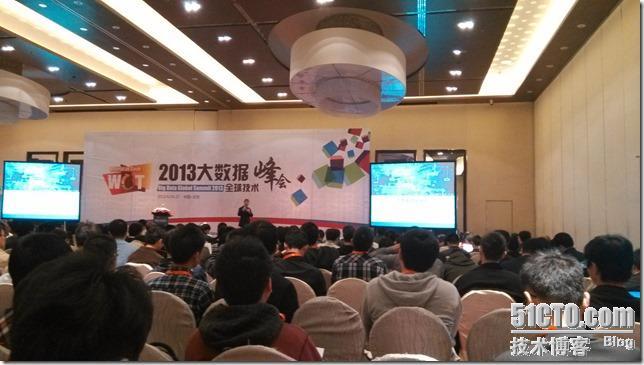 WOT2013大数据全球技术峰会现场_WOT_05