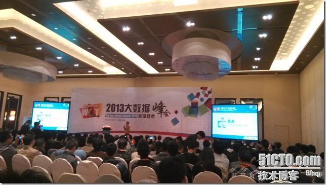 WOT2013大数据全球技术峰会现场_WOT_06