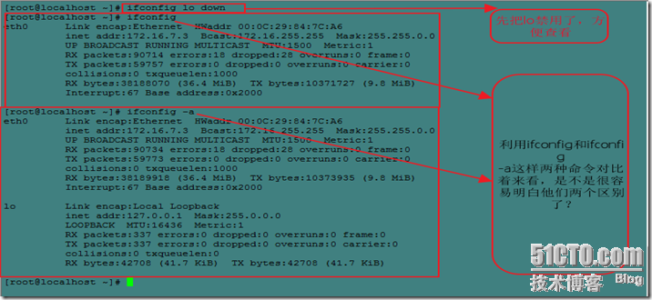 linux网络配置命令之ifconfig、ip和route_ip_05