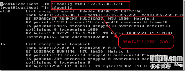 linux网络配置命令之ifconfig、ip和route_route_07