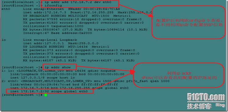 linux网络配置命令之ifconfig、ip和route_linux_15