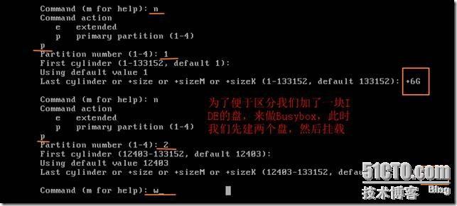 详解Busybox及如何安装的过程_linux系统配置_03