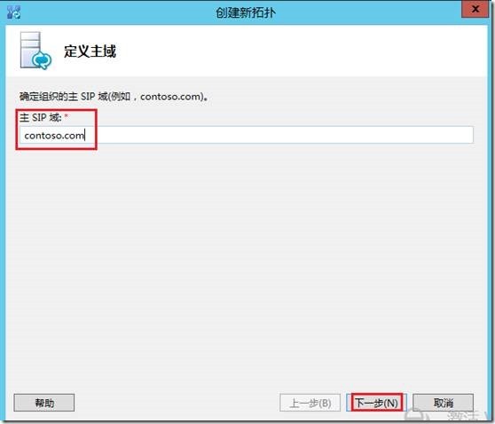 LYNC2013部署系列PART3：前端部署_lync2013部署_07