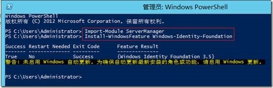 LYNC2013部署系列PART6：边缘部署_lync2013部署_03