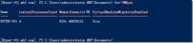 Microsoft Hyper-V Server 2012开启虚拟化-PowerShell_操作系统_16