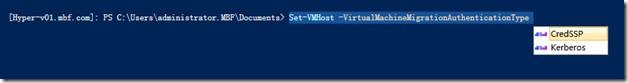 Microsoft Hyper-V Server 2012开启虚拟化-PowerShell_操作系统_17