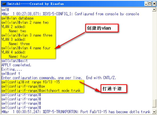 热备份路由（HSRP）与生成树(PVST)综合应用_HSRP_09