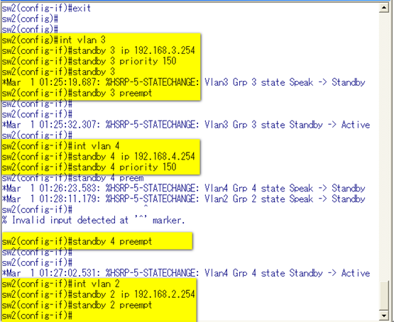 热备份路由（HSRP）与生成树(PVST)综合应用_VLAN_20