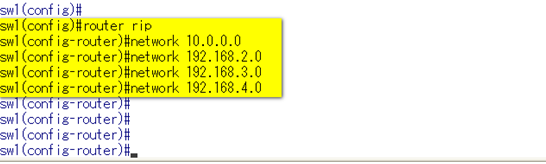 热备份路由（HSRP）与生成树(PVST)综合应用_PVST_28