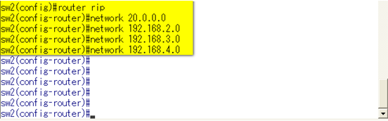 热备份路由（HSRP）与生成树(PVST)综合应用_PVST_29