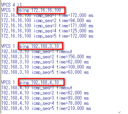 热备份路由（HSRP）与生成树(PVST)综合应用_VLAN_30