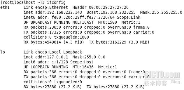 RHEL6.3基本网络配置（1）ifconfig命令 _ip