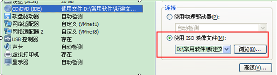 GNS3+虚拟机VMWare模拟组播实验_组播实验_02