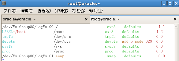 ORA-00845 方案解决_方案_03