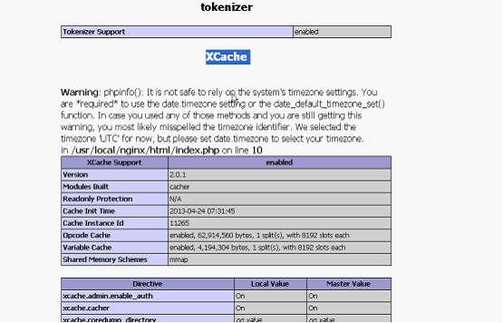 Linux+Nginx+MySql+Php既LNMP源码安装_nginx_27