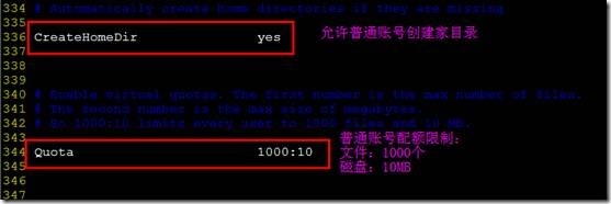 PureFtp+PureAdmin:实现基于虚拟账号的FTP服务器_pureftp_07