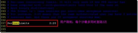 PureFtp+PureAdmin:实现基于虚拟账号的FTP服务器_虚拟账号_08