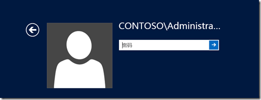 Windows Server 2012 之配置AD DS_用户组_08