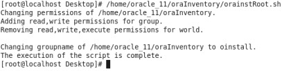 CentOS 6.4上安装 oracle 11g R2图文安装教程_linux oracle安装_31