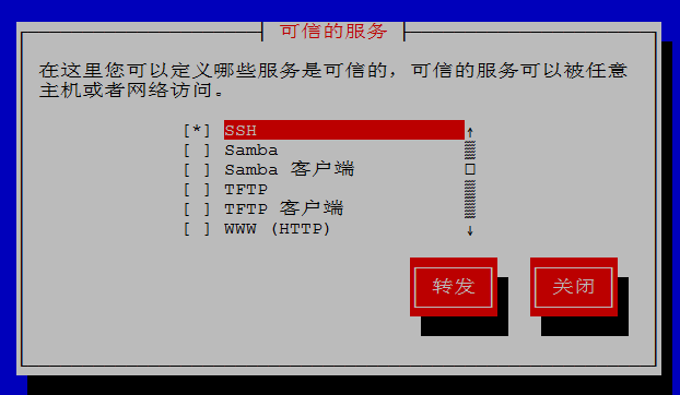 局域网访问Apache服务的的问题_局域网访问 Apache   _02