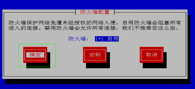 局域网访问Apache服务的的问题_局域网访问 Apache   _09