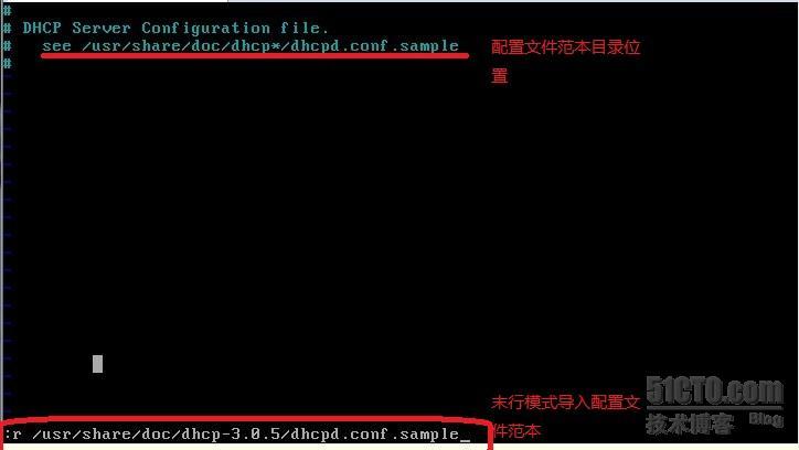 linux 搭建DHCP服务器 （redhat5）_linuxdhcp搭建 xMe丶 dhc_04