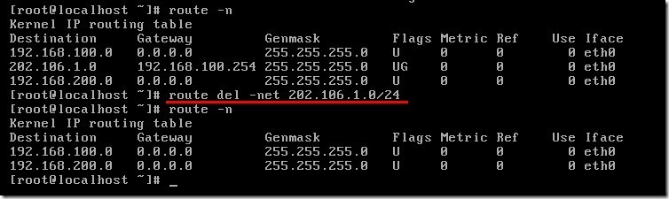 linux 添加路由_linux 添加路由_03