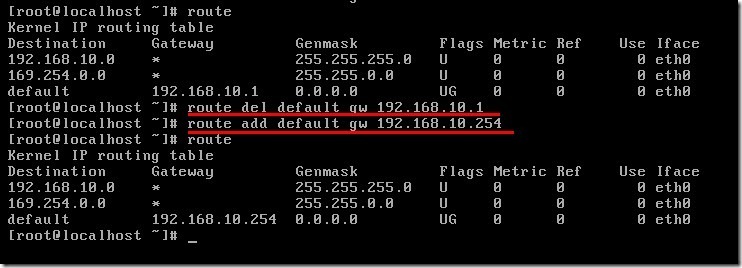 linux 添加路由_linux 添加路由_04