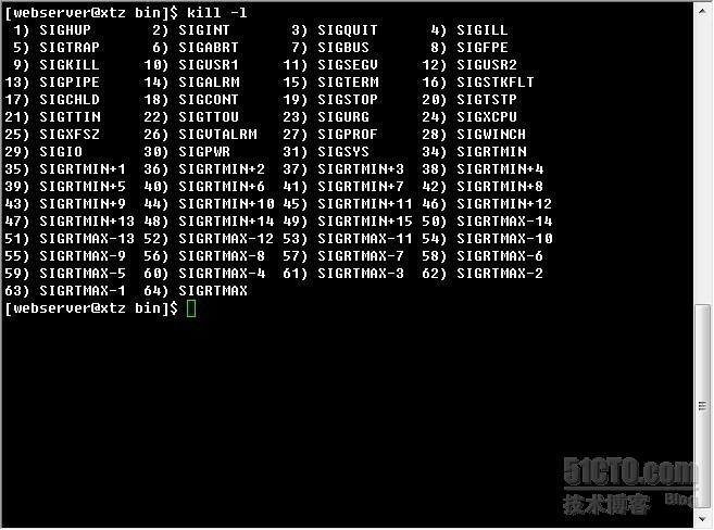 linux 下kill命令详解_Ｋｉｌｌ